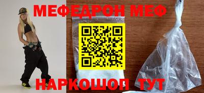 дурь Ипатово