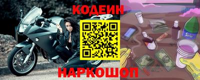 ПСИЛОЦИБИНОВЫЕ ГРИБЫ Изобильный