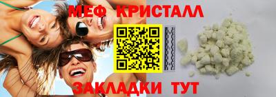 ПСИЛОЦИБИНОВЫЕ ГРИБЫ Изобильный