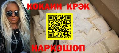 ПСИЛОЦИБИНОВЫЕ ГРИБЫ Изобильный