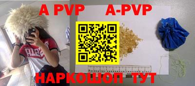 эйфоретик Ирбит