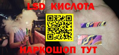 эйфоретик Ирбит
