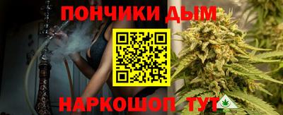 ПСИЛОЦИБИНОВЫЕ ГРИБЫ Изобильный