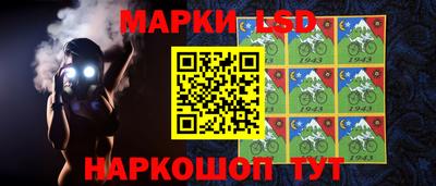 эйфоретик Ирбит