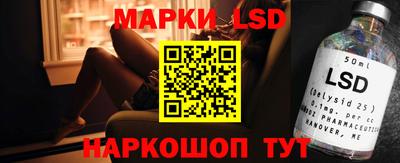 прущий лед Камышлов
