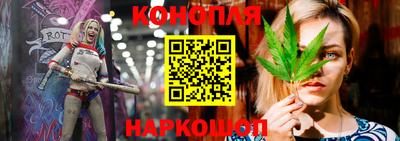 дурь Ипатово