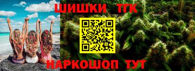 дурь Ипатово