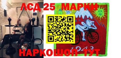 эйфоретик Ирбит