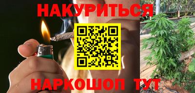 эйфоретик Ирбит