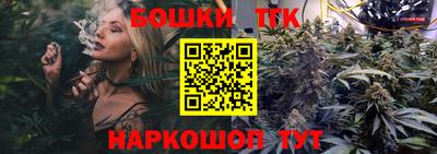 ПСИЛОЦИБИНОВЫЕ ГРИБЫ Изобильный
