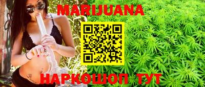 дурь Ипатово