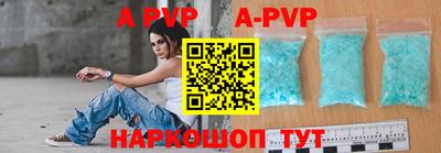 эйфоретик Ирбит