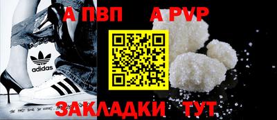 ПСИЛОЦИБИНОВЫЕ ГРИБЫ Изобильный