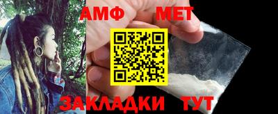 эйфоретик Ирбит