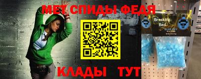 дурь Ипатово
