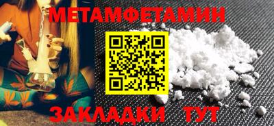 ПСИЛОЦИБИНОВЫЕ ГРИБЫ Изобильный