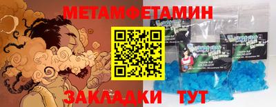 ПСИЛОЦИБИНОВЫЕ ГРИБЫ Изобильный