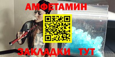 ПСИЛОЦИБИНОВЫЕ ГРИБЫ Изобильный