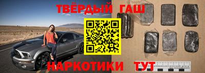 эйфоретик Ирбит