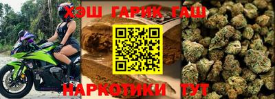 эйфоретик Ирбит