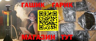 эйфоретик Ирбит