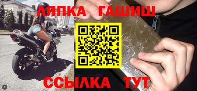 дурь Ипатово