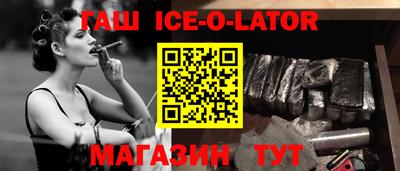 ПСИЛОЦИБИНОВЫЕ ГРИБЫ Изобильный