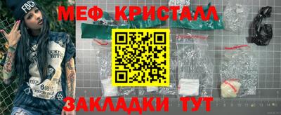 дурь Ипатово