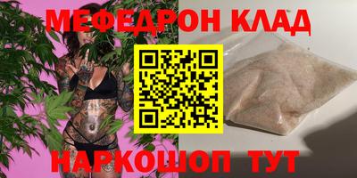 ПСИЛОЦИБИНОВЫЕ ГРИБЫ Изобильный