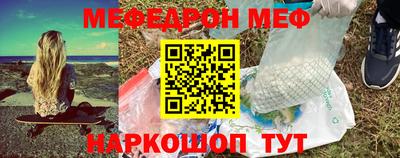 тгк Кандалакша