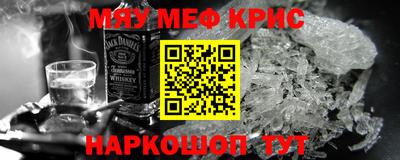 эйфоретик Ирбит
