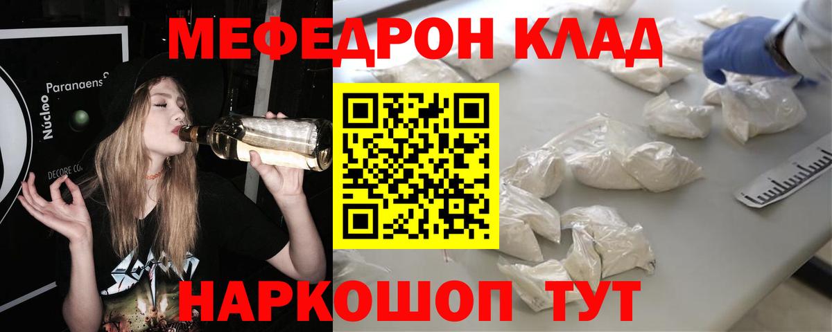 МАРИХУАНА Ковров